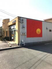 大手町薬局メディカルトーラー