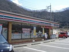 セブンイレブン　総社種井店