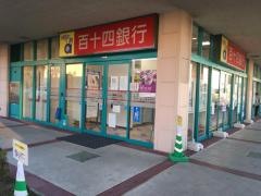 百十四銀行フジグラン丸亀出張所