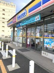 ミニストップ　花の宮2丁目店