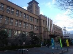 大牟田市役所