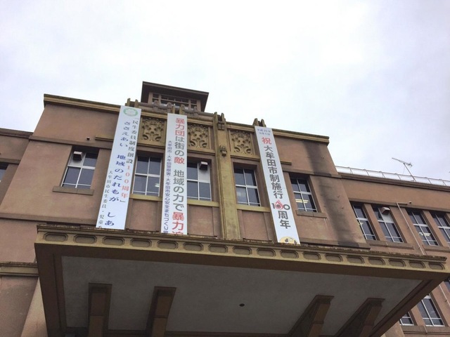 施設写真34