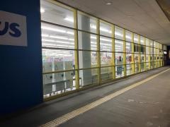 トイザらス大牟田店