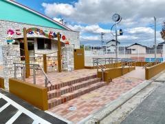 幸袋こども園