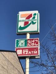 セブンイレブン　福岡野多目店