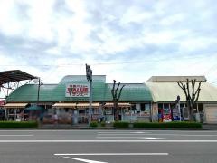 市場バリュー・サンエー