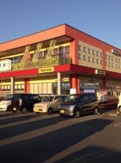 マツモトキヨシ　フレスポ春日浦店