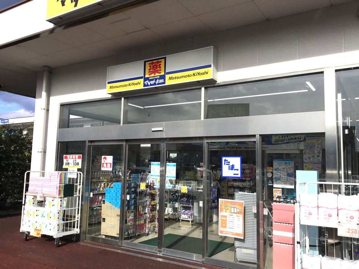 自動ドアで広い入口