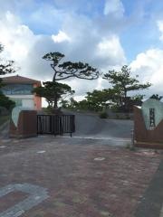 久辺小学校