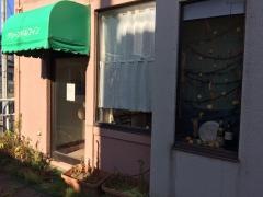 カフェ＆パフェグリーンドルフィン