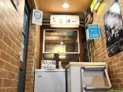 居酒屋次郎