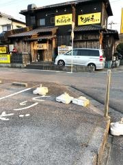 とりぞう本店