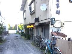 稲穂