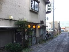 稲穂