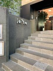 ＳＯ－ＴＥＮ