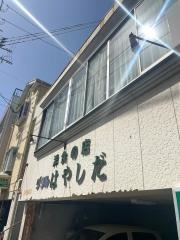 グリルはやしだ