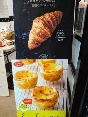 ブリオッシュドーレ（ＢｒｉｏｃｈｅＤｏｒｅｅ）　熊本ＣＯＣＯＳＡ店