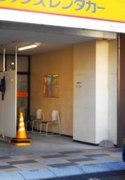 駅レンタカー三河安城駅営業所