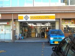 駅レンタカー三河安城駅営業所