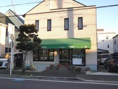 ペットブティック・ワン