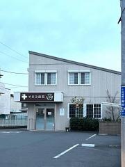やまみ医院