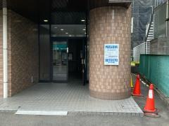 伊藤耳鼻咽喉科