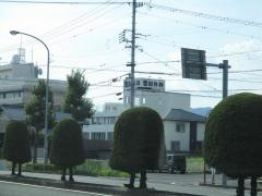 堅田外科