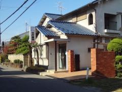 中村医院