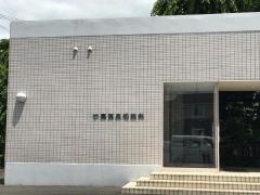 宇高耳鼻咽喉科