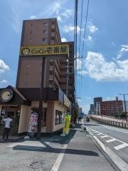 ＣｏＣｏ壱番屋　宇都宮峰店
