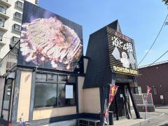 道とん堀　天神町店