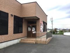 あみやき亭　東海店