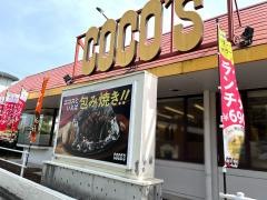 ＣＯＣＯ'Ｓ　茨木鮎川店