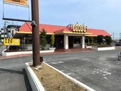 ＣＯＣＯ'Ｓ　茨木鮎川店