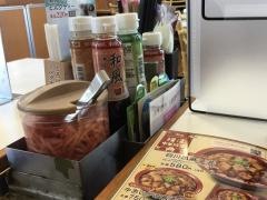 すき家　高知本町店