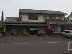 大寿し