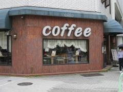 ボンジュール