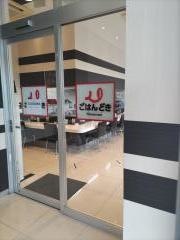 ごはんどき黒磯店