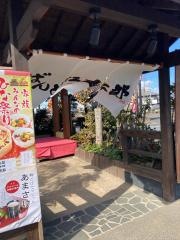 ばんどう太郎古河店