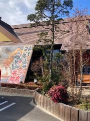 ばんどう太郎古河店