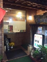 生そば大むら