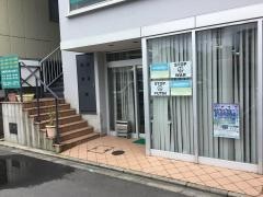ボディケアりらく庵