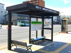 「堤橋」バス停留所