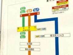 「錬成館」バス停留所