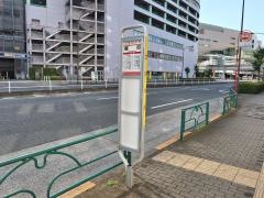 「曙町」バス停留所