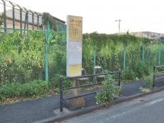 「上瀬谷住宅前(東側)」バス停留所