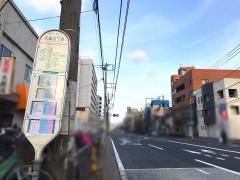 「大島五丁目」バス停留所