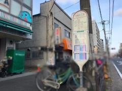 「大島五丁目」バス停留所
