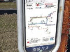 「西唐崎」バス停留所
