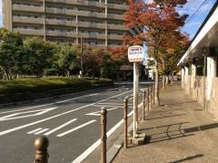 「橿原神宮駅」バス停留所